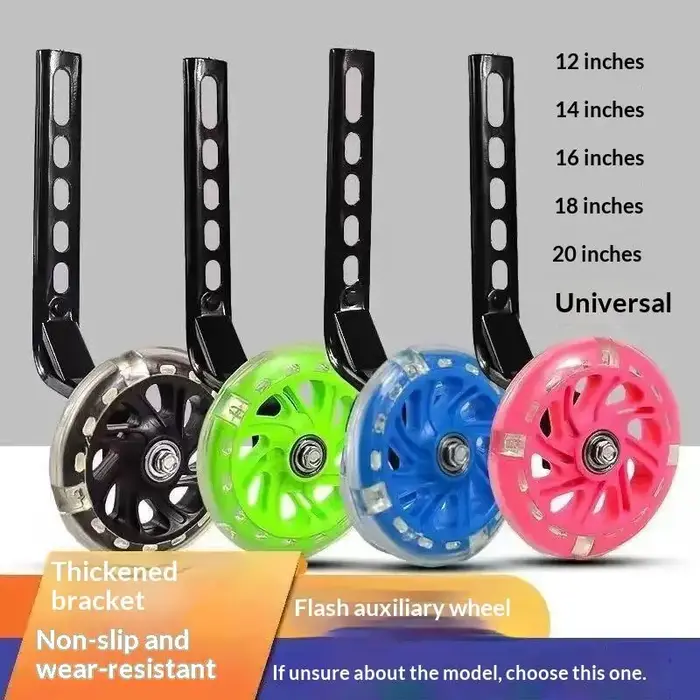 1 paire de roues renforcées pour vélo d'enfant 12-20 pouces, résistantes à l'usure, roues d'entraînement professionnelles, installation facile