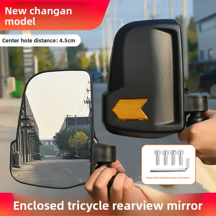 Rétroviseur pour tricycle électrique, rétroviseur réfléchissant pour véhicule à quatre roues avec modification grand angle pour un usage général.