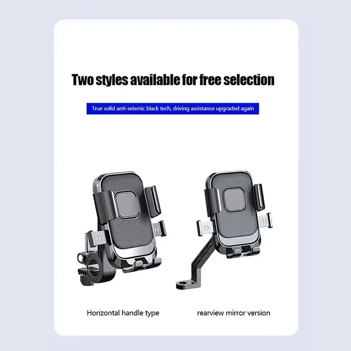Support de téléphone pour vélo électrique