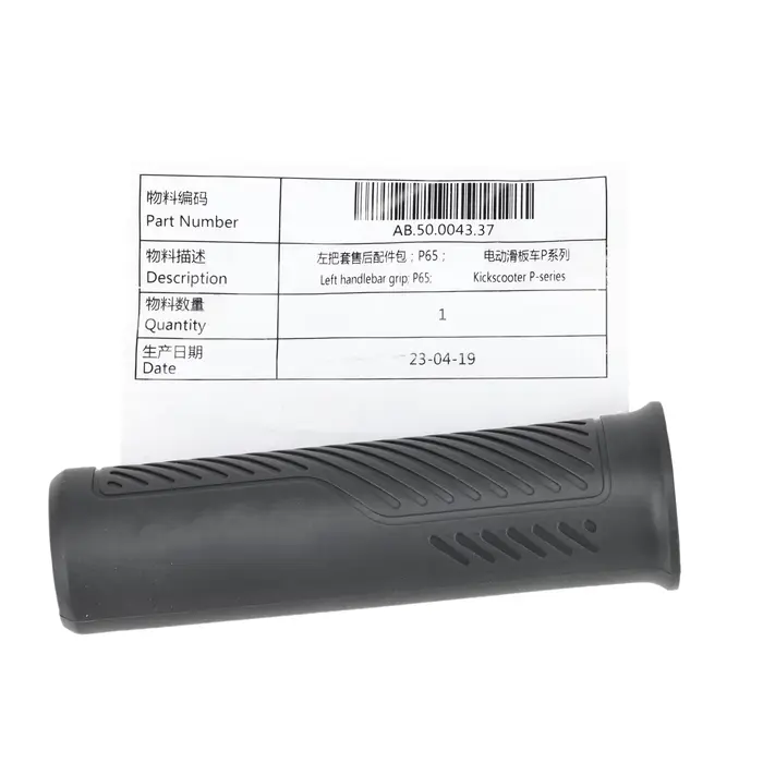 Poignées de guidon originales pour Scooter électrique Segway P65 P100 P100s, couvercle en caoutchouc