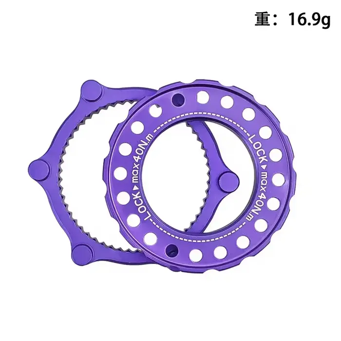 Adaptateur de moyeu de vélo Center Lock à 6 trous, 16.9g, en alliage d'aluminium, conversion Centerl