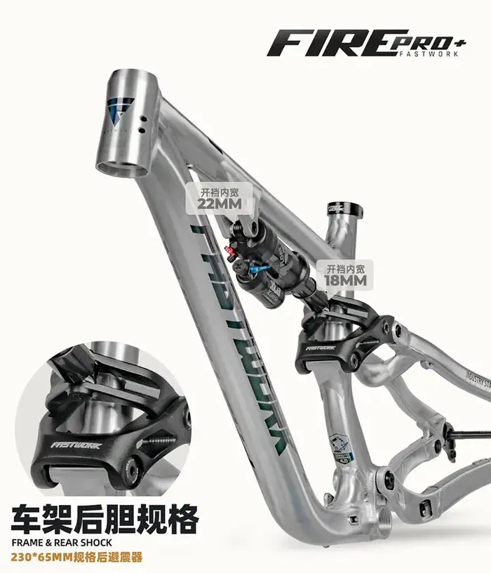 Cadre de vélo Soft Tail Enduro en alliage d'aluminium VTT 29/27.5 pouces