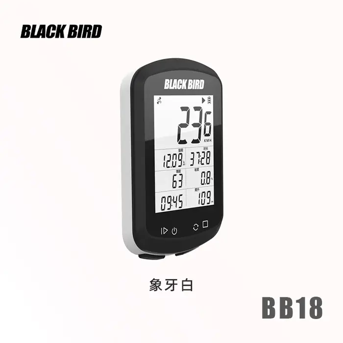 Ordinateur de vélo GPS BLACKBIRD BB18, compteur de vitesse sans fil, affichage du kilométrage, étanc