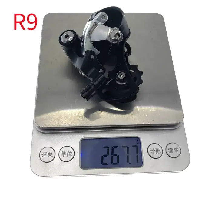 Dérailleur arrière de vélo MicroSHIFT R8/9/10 vitesses Centos