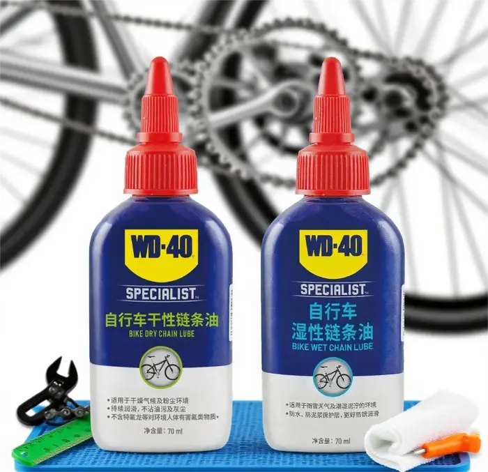 40 70ml vélo vtt route/VTT huile lubrifiante pour l'entretien de l'équitation spécial lubrifiant pour chaîne