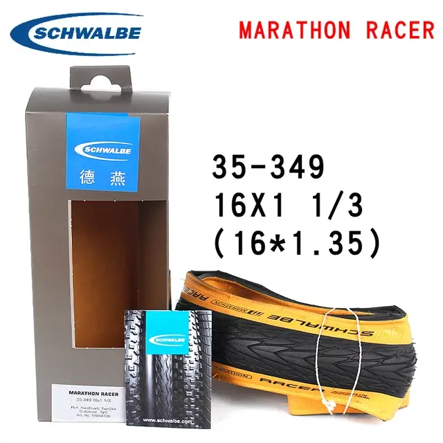 Schwalbe-Pneu de vélo Marathon Inboulon 35-349