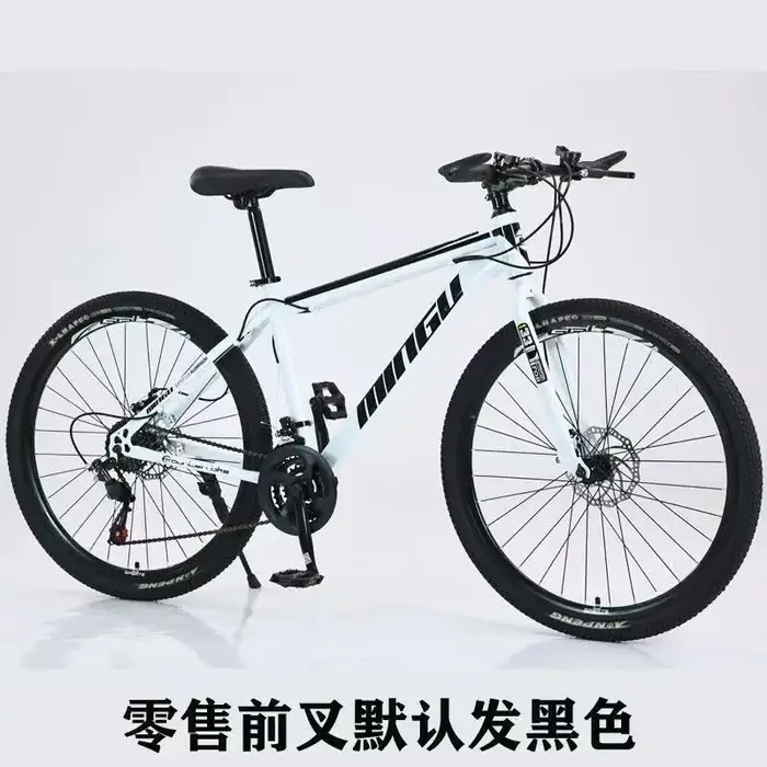 VTT vélo de fond 24/26 pouces vitesse Variable Absorption des chocs étudiants de cyclisme en plein a
