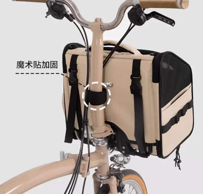 Sac de transport pour animaux de compagnie pour vélo pliant Brompton DAHON