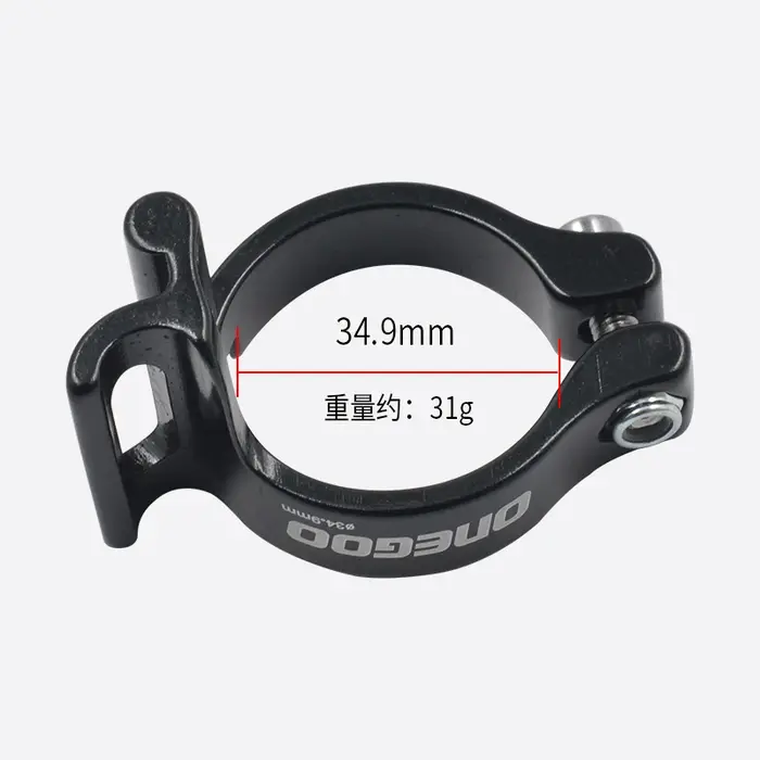 Pince d'adaptateur réglable pour dérailleur de vélo en alliage d'aluminium épais artisanat CNC pour guidon 28.6 31.8 34.9mm noir gris rouge orange vert blanc