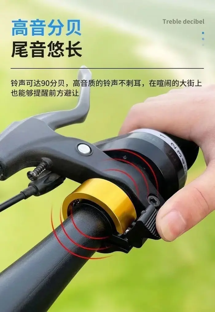 Sonnette de vélo VTT, klaxon de vélo en alliage