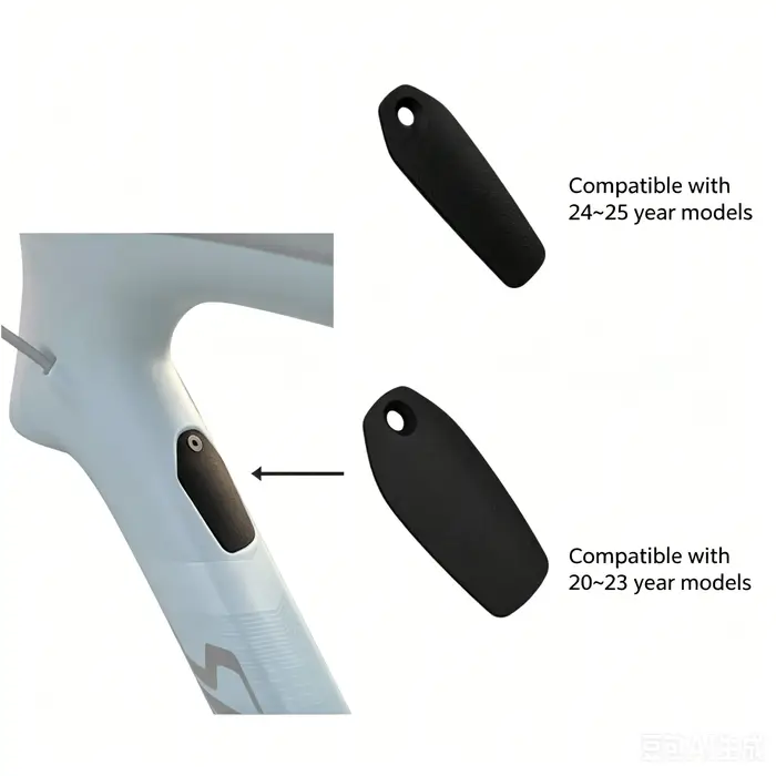 Cache-câble pour tube supérieur de cadre de vélo