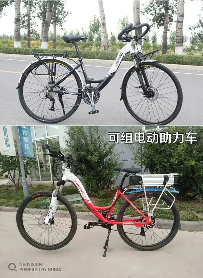 Cadre de vélo de route en alliage d'aluminium pour hommes et femmes