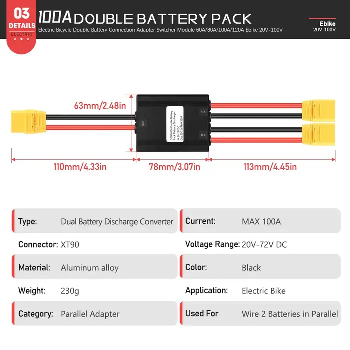 Convertisseur de décharge de batterie double pour vélo électrique