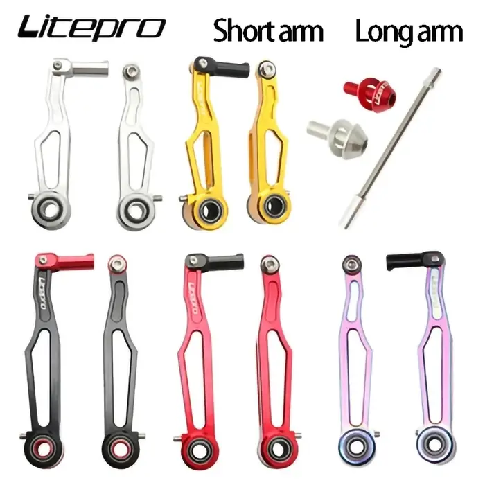 Litepro-Bras de frein en V en alliage d'aluminium pour vélo pliant, pince en V ultralégère CNC, court et long, accessoires de vélo, 82mm, 412mm, 108