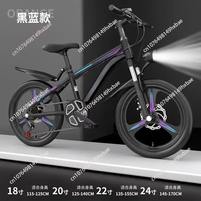 Vélo de montagne pour enfants de 6 à 12 ans, vitesse variable et amortisseur, frein à double disque, 18 pouces, 24 pouces, pour hommes et femmes