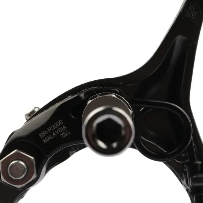 Frein SHIMANO CLARIS R2000