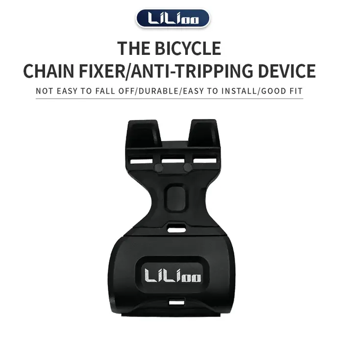 LILIOO-Guide anti-chute pour vélo de route et de montagne, outils durables