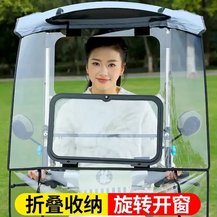 Nouvelle auvent pour trottinette électrique avec protection solaire et contre la pluie