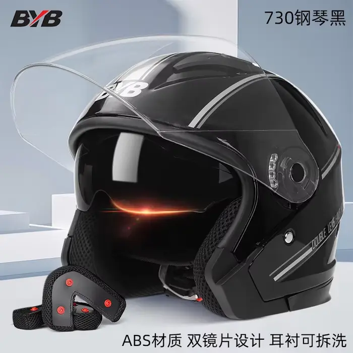 Casque de scooter électrique 730, casque de moto, double lentille quatre saisons