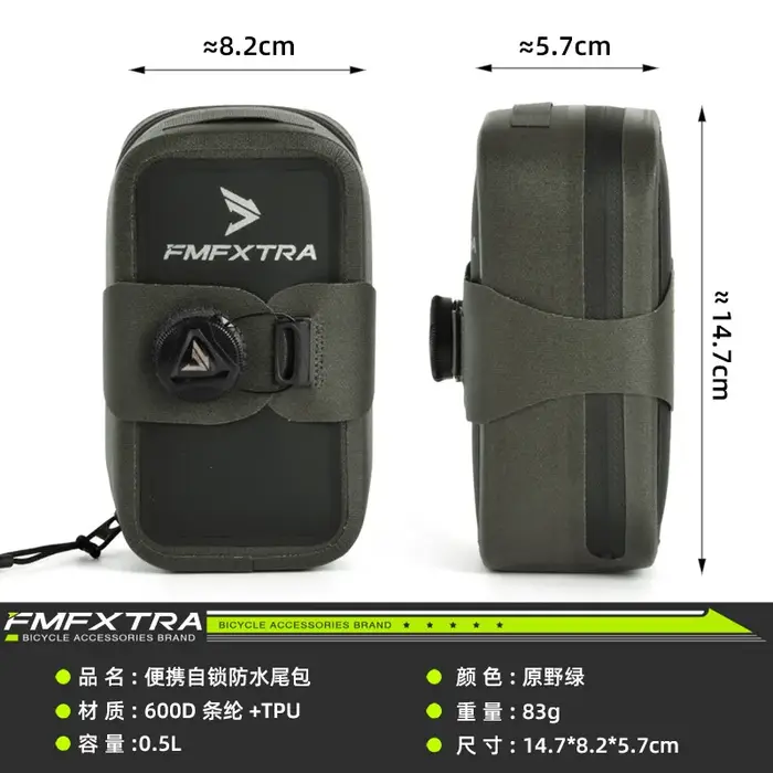 Sac de support de vélo étanche