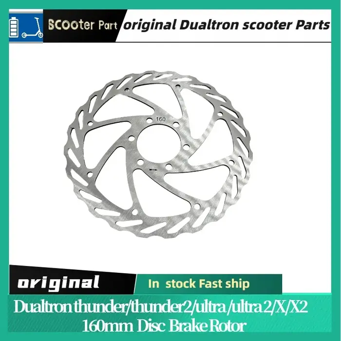 Disque de frein pour scooter électrique Dualtron