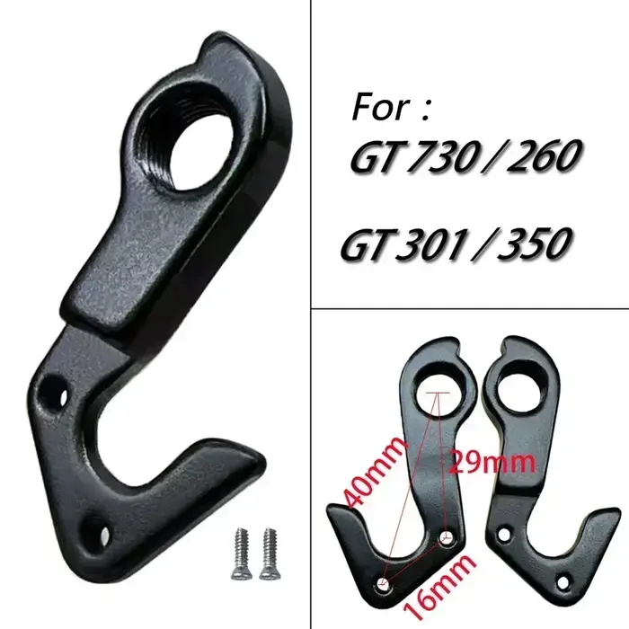 Dérailleur arrière de vélo ATIDH0ram/K33407, compatible avec les tiges ightAvalanche, haute qualité,