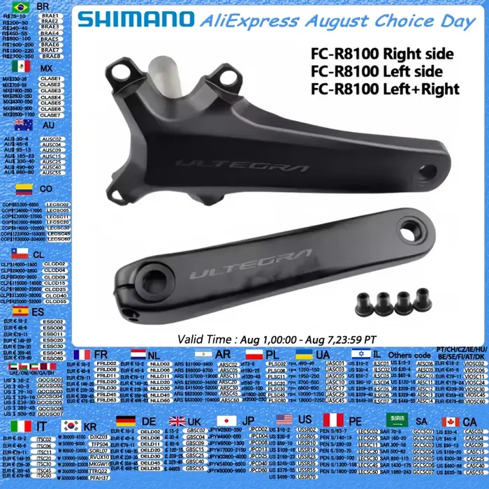 Shimano Ultegra R8100 pédalier 12S 165MM 170MM 172.5MM 175MM seulement côté droit 12S/une paire 2x12 vitesses FC