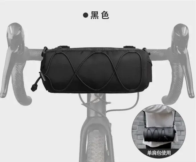Sac avant de vélo multifonctionnel pour le rangement extérieur, sac avant de vélo de montagne, acces