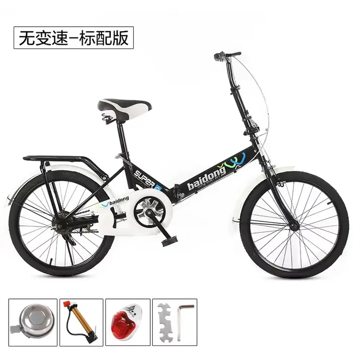 Vélo de montagne pliant pour adulte cadre en acier 6 vitesses avec suspension bidirectionnelle et freins à disque pour usage urbain et sportif