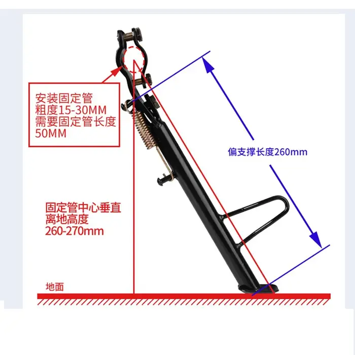 Supports en alliage durables