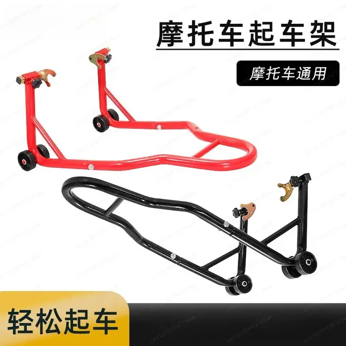 Support de roue avant et arrière pour moto – Support de stationnement pour le stockage et l'entretie