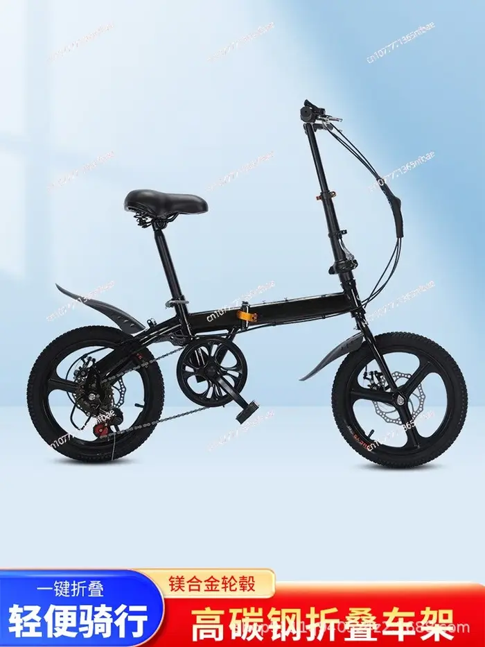 Vélo pliant de 20 pouces pour adultes – Vélo léger à 7 vitesses pour étudiants