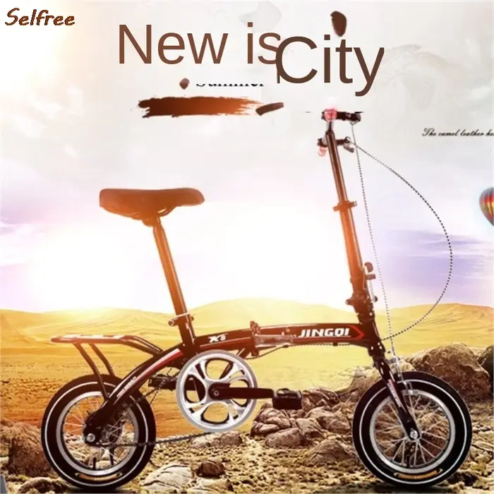 Selfree-Vélo pliant portable ultraléger pour adultes