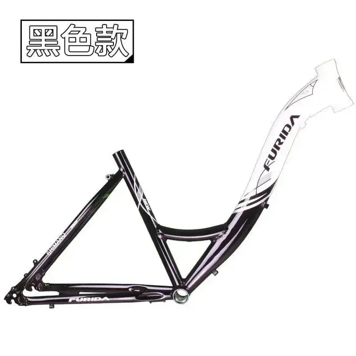 Cadre de vélo de route en alliage d'aluminium pour hommes et femmes, 26 pouces, 700c, pour sortie lo