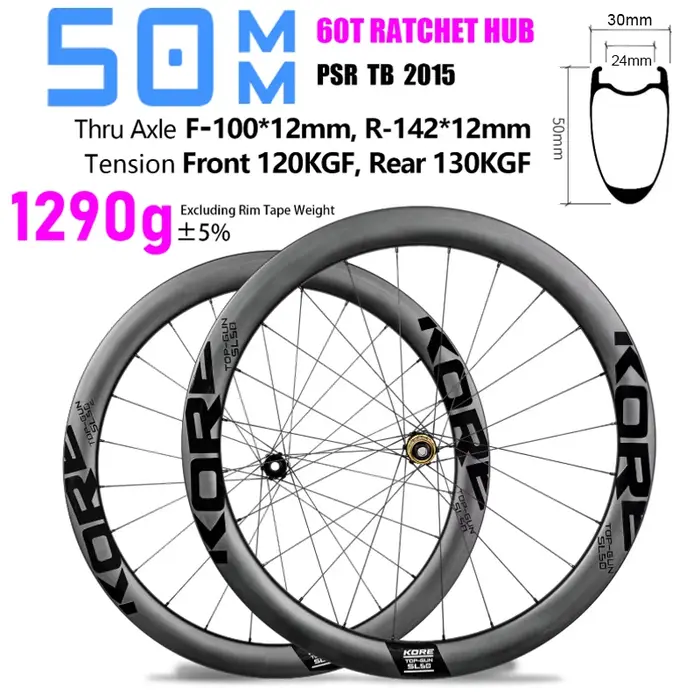 700C carbone route vélo roues 50mm Tubeless 24H 60T cliquet moyeu frein à disque HG/XD