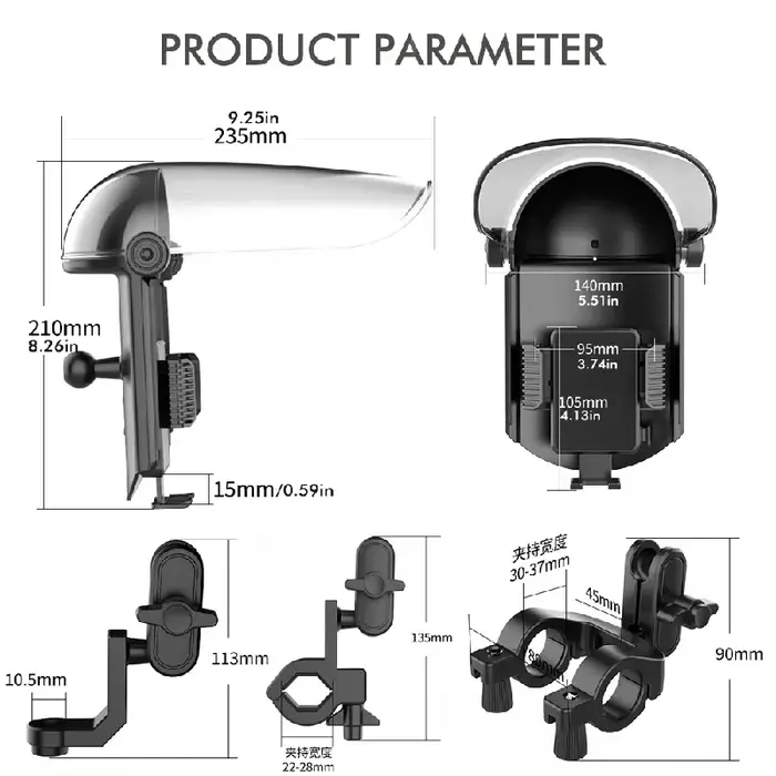 Support de téléphone pour vélo électrique avec pare-soleil