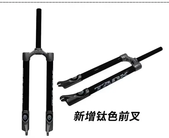 K3 24 pouces vélo de montagne sans dents frein à disque épaule contrôle serrure fourche avant ressort amortisseur