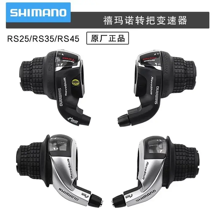 Nouveau Shimano Tourney RS45 Revoshift poignée vélo torsion manette de vitesse levier 3x7s 3x8s 21s 24s