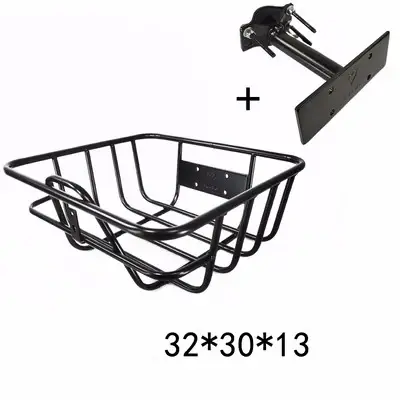 Panier de vélo électrique