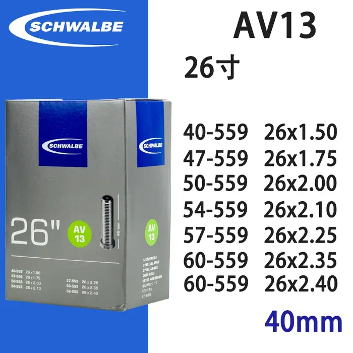 SCHWALBE 26 pouces VTT pneu chambre à air Presta Schrader Valve