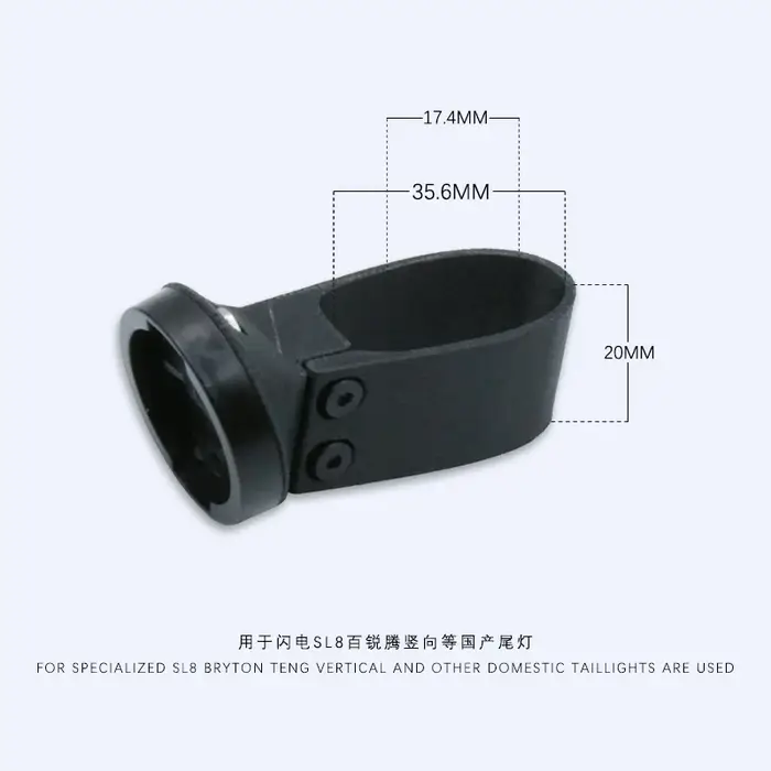 Support de fixation pour feux arrière de vélo de route sur tige de selle