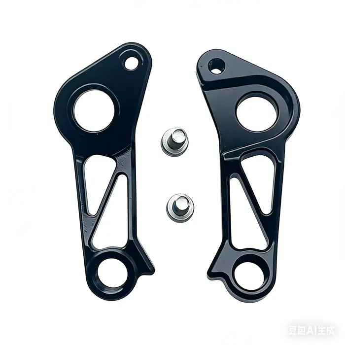 Cintre de dérailleur arrière de vélo
