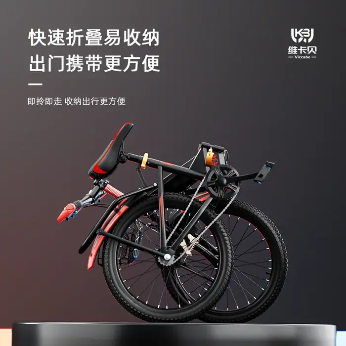 Nouveau vélo pliant de montagne pour enfants de 8 à 15 ans