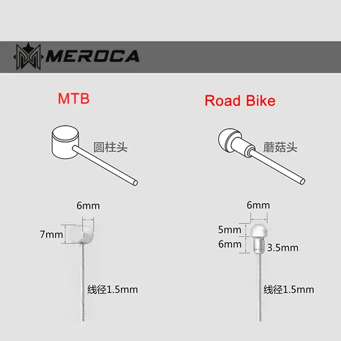 MEROCA VTT frein/kit de câble de changement de vitesse 2 m 2.5 m vélo de route BMX