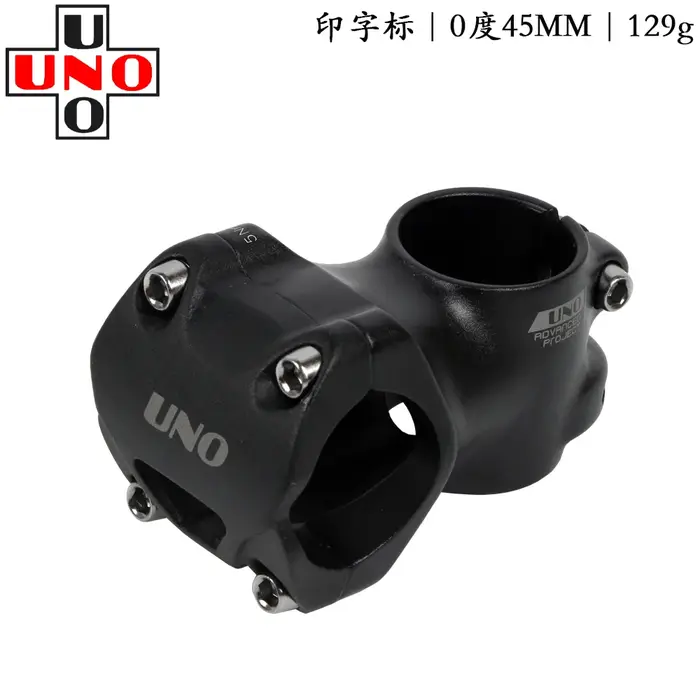 UNO 0 degrés route montagne DH vélo guidon tige en alliage d'aluminium ultraléger 31.8mm * 35/45mm