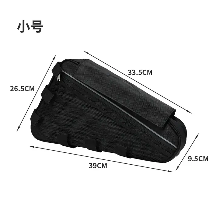 Sac de batterie triangulaire pour vélo électrique, petite taille 48V 52V E-BIKE, cadre de vélo noir,