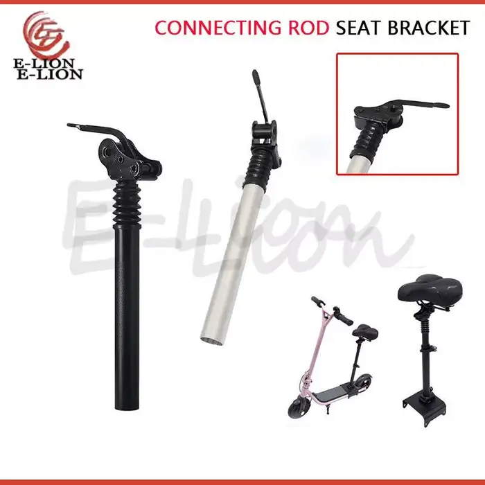 Accessoires pour scooter électrique avec tige d'amortisseur de siège