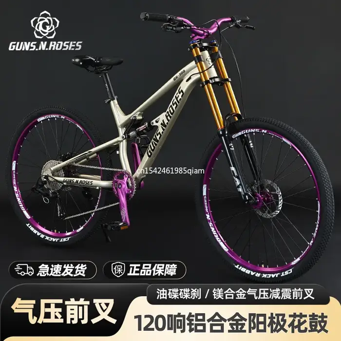 Vélos de montagne DH 26/27