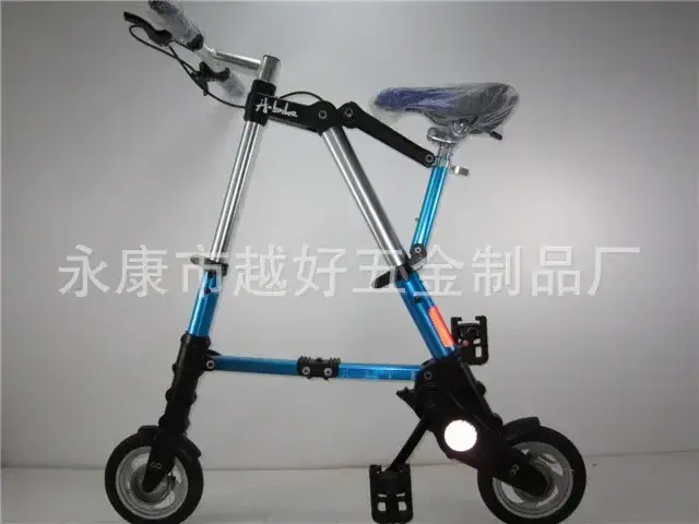 Vélo de camping pliable pour hommes et femmes, mini scooter portable pour adultes, pour l'exercice e