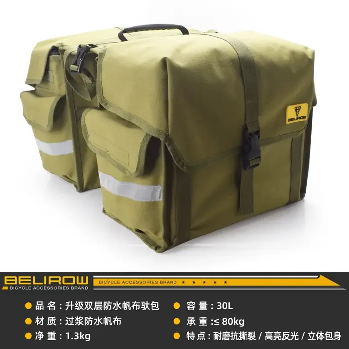 30/43/50L sac à dos de vélo sac arrière double face étagère arrière sac à dos étanche de grande capa